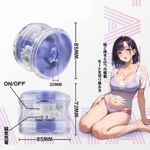 穿れ!突き刺せ 電動Wローター 透明モノコック 静音軽量 振動オナホール